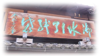 看板 看板